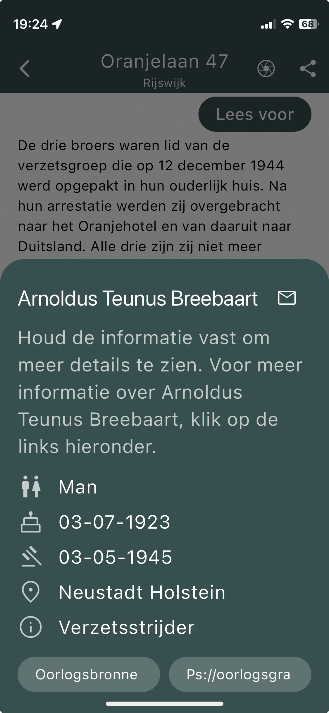Screenshot of the Stolpersteine app